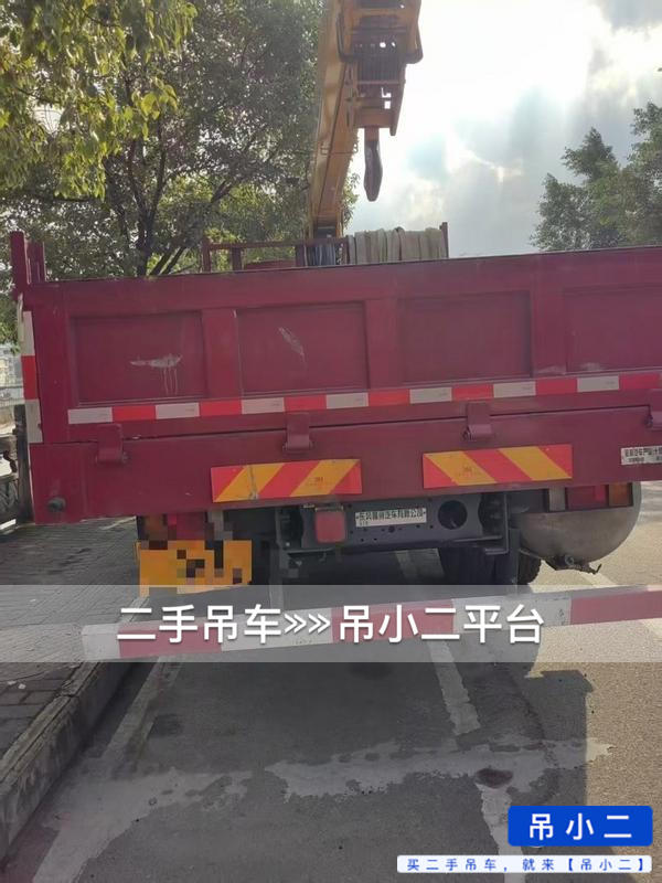 吊小二